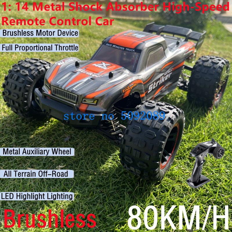 Professional 1:14 Metal Shock  - Esc 4In1 Brushless 评论和价格