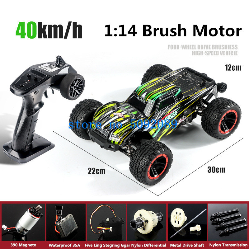 Professional 1:14 Metal Shock  - Esc 4In1 Brushless 评论和价格