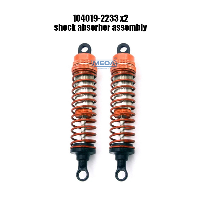 WLtoys 1/10 104019 104016 1040 - Rc Suspension Arm 评论和价格