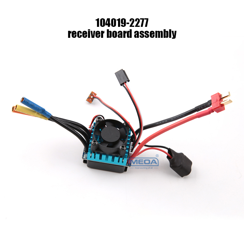 WLtoys 1/10 104019 104016 1040 - Rc Suspension Arm 评论和价格