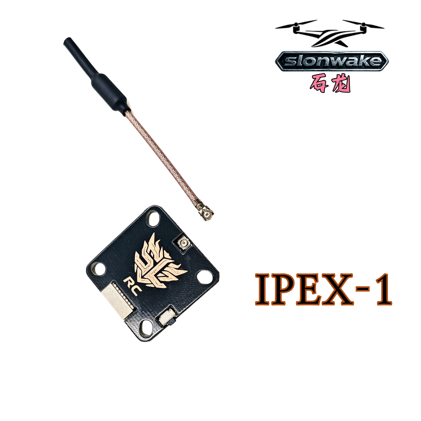 SLONWAKE 5.8GHz 64CH VTX FPV 1 - Vtx Video Transmitter 评论和价格