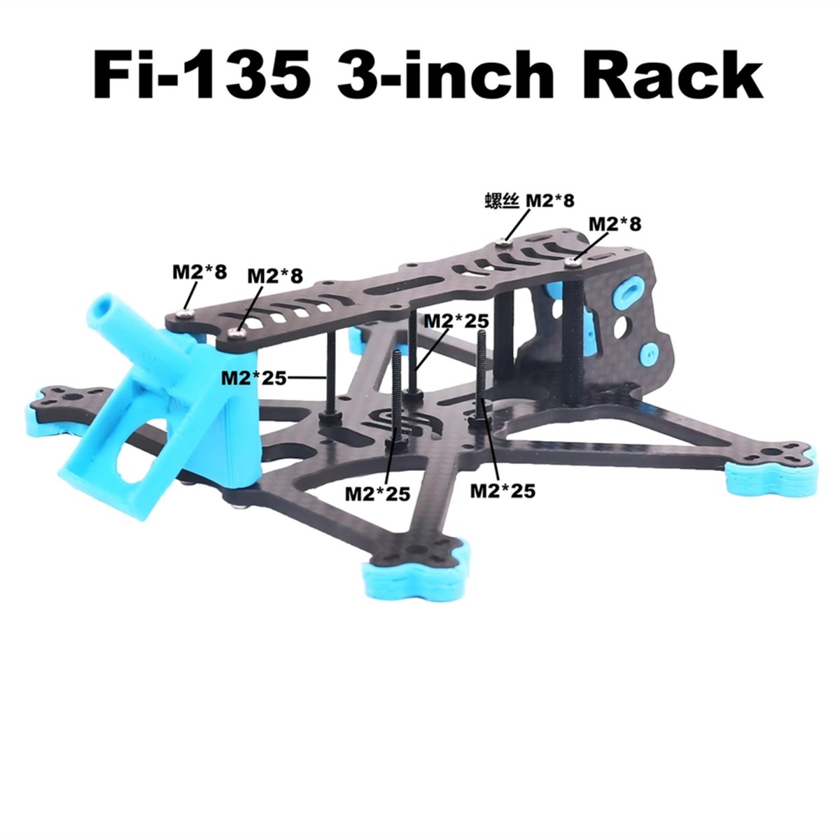 ~WHOLESALE PRICE Fi-135 3inch  - Drone Rc Price 评论和价格