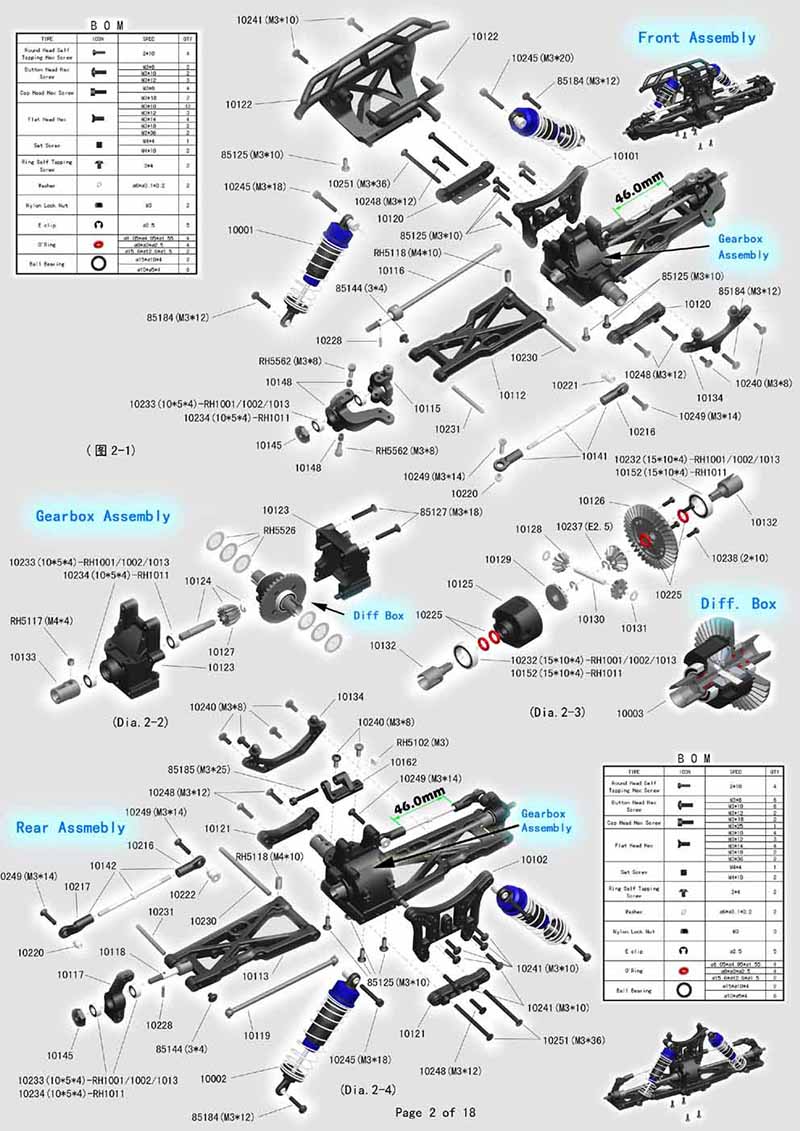 VRX Racing Upgrades Parts For  - Rc Suspension Arm 评论和价格