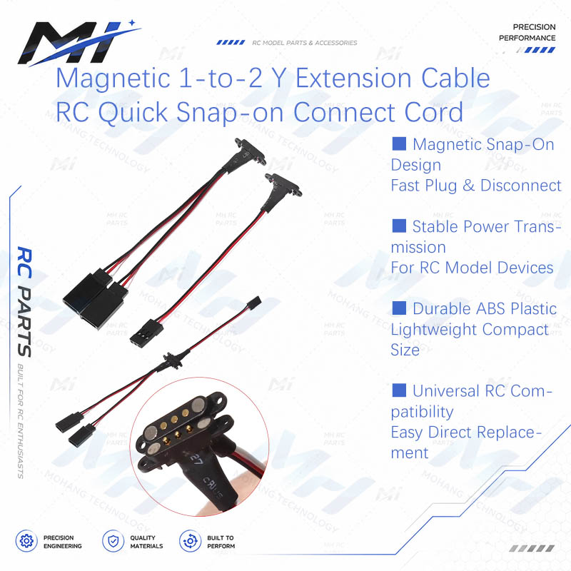 Magnetic 1-to-2 Y Extension Ca - Drone Rc Remote 评论和价格