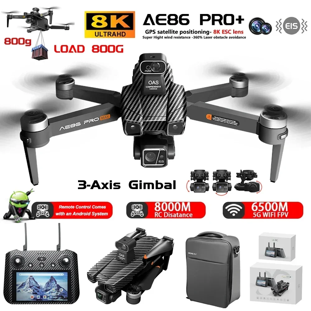 AE86 PRO MAX GPS Drone Profess - Esc 4In1 Brushless 评论和价格